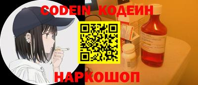 винт Кунгур