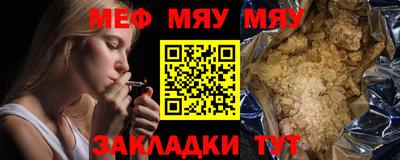 винт Кулебаки