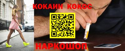 винт Кунгур