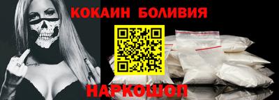 синтетический гашиш Кумертау