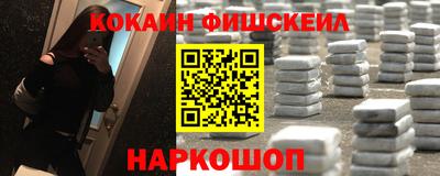 винт Кулебаки