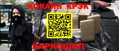 винт Кулебаки
