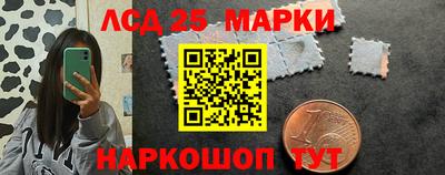 синтетический гашиш Кумертау