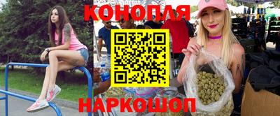 синтетический гашиш Кумертау