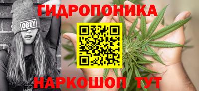 синтетический гашиш Кумертау