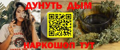 винт Кунгур