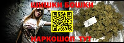 винт Кунгур