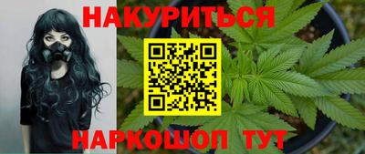 винт Кулебаки