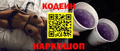 винт Кунгур