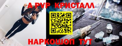 винт Кулебаки