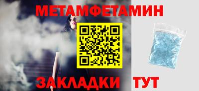 винт Кулебаки