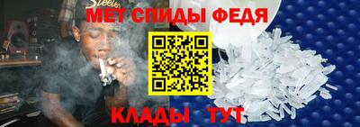 винт Кулебаки