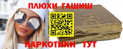 винт Кунгур