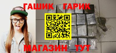 винт Кулебаки