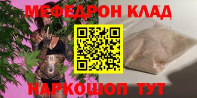 винт Кулебаки