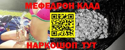 винт Кулебаки
